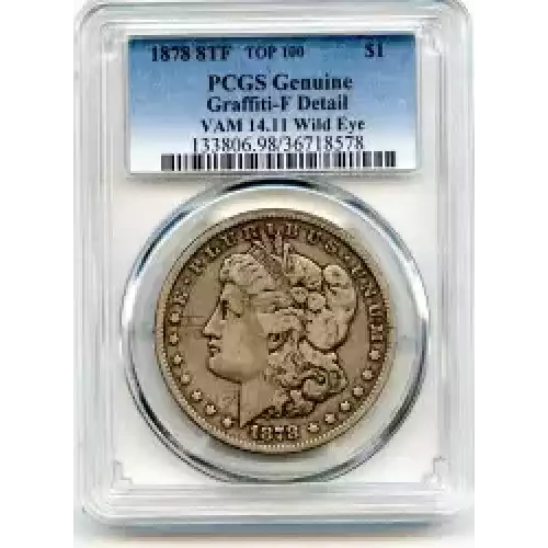 Morgan Silver Dollar (3)