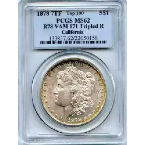 Morgan Silver Dollar (3)