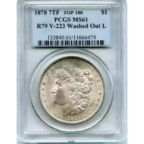 Morgan Silver Dollar (3)