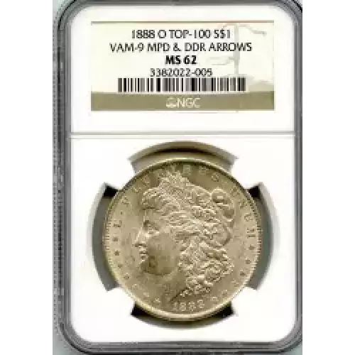 Morgan Silver Dollar (3)