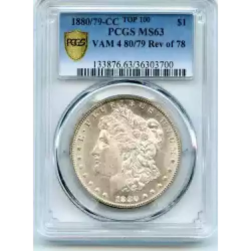 Morgan Silver Dollar (3)