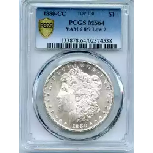 Morgan Silver Dollar (3)