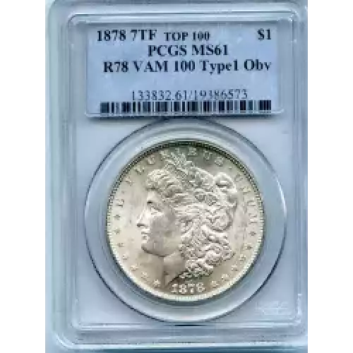 Morgan Silver Dollar (3)