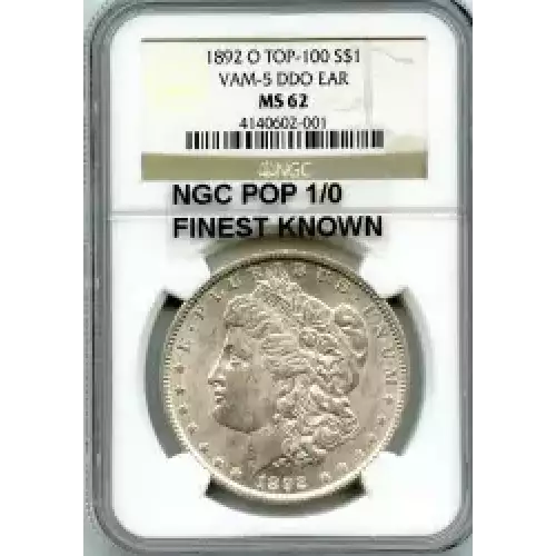 Morgan Silver Dollar (3)