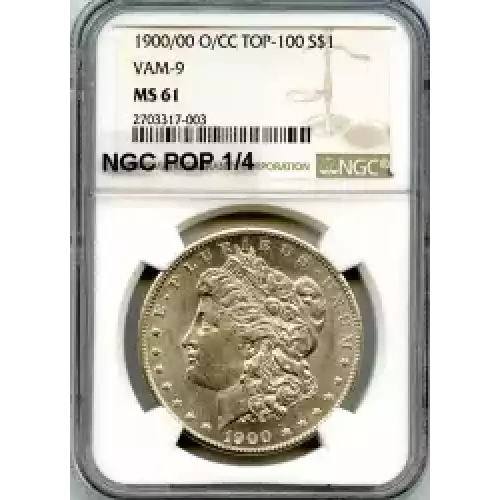 Morgan Silver Dollar (3)