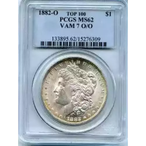 Morgan Silver Dollar (3)