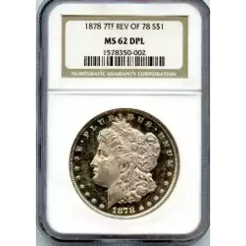 Morgan Silver Dollar (3)