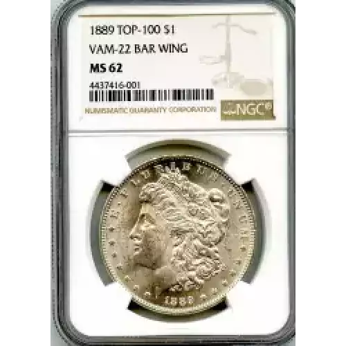 Morgan Silver Dollar (3)