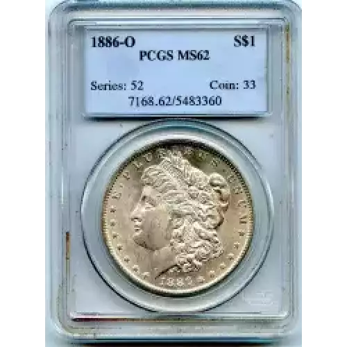 Morgan Silver Dollar (3)