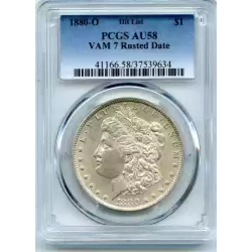 Morgan Silver Dollar (3)