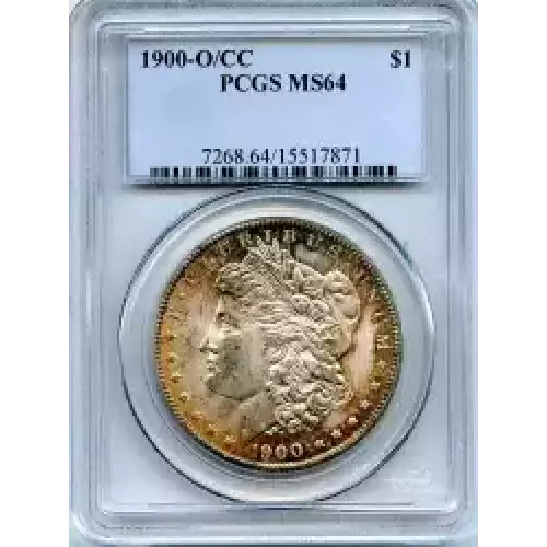 Morgan Silver Dollar (3)