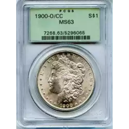 Morgan Silver Dollar (3)