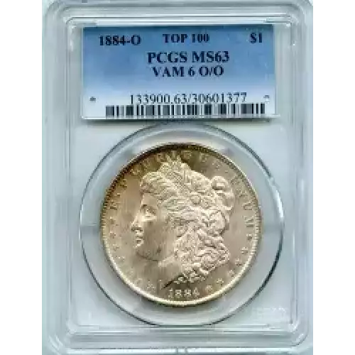 Morgan Silver Dollar (3)