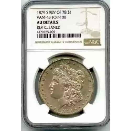 Morgan Silver Dollar (3)