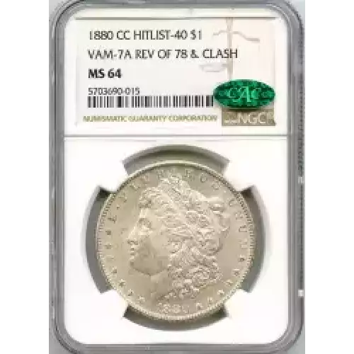 Morgan Silver Dollar (3)