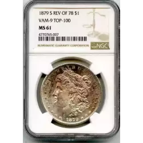 Morgan Silver Dollar (3)