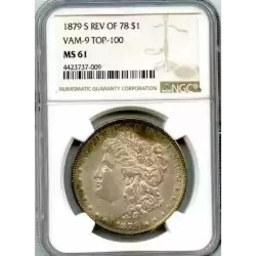 Morgan Silver Dollar (3)