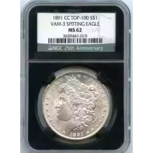 Morgan Silver Dollar (3)