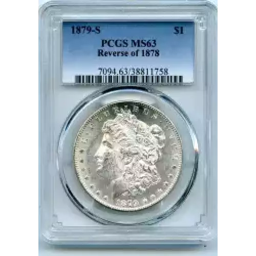 Morgan Silver Dollar (3)