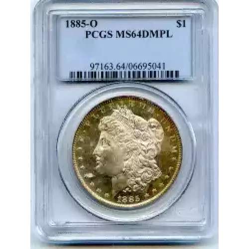 Morgan Silver Dollar (3)