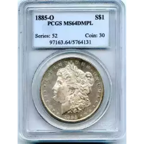 Morgan Silver Dollar (3)