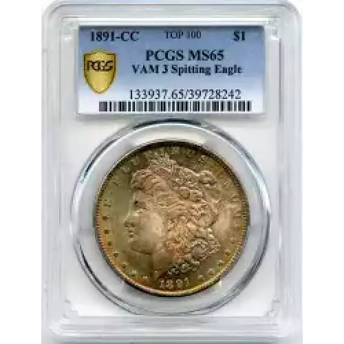 Morgan Silver Dollar (3)