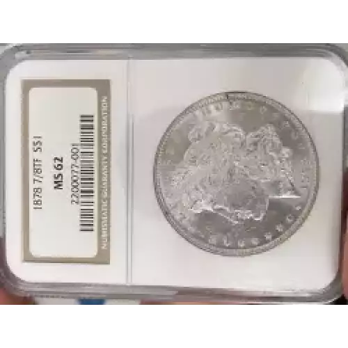 Morgan Silver Dollar (3)