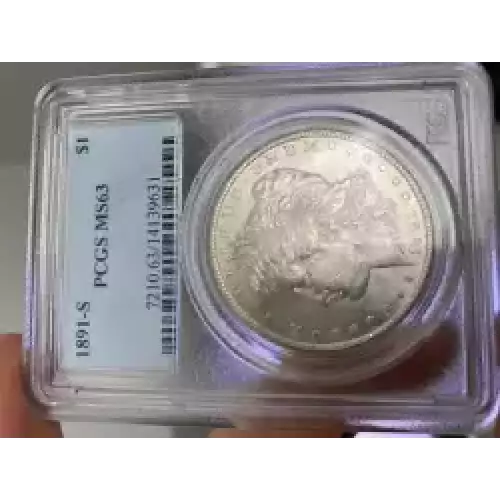 Morgan Silver Dollar (3)