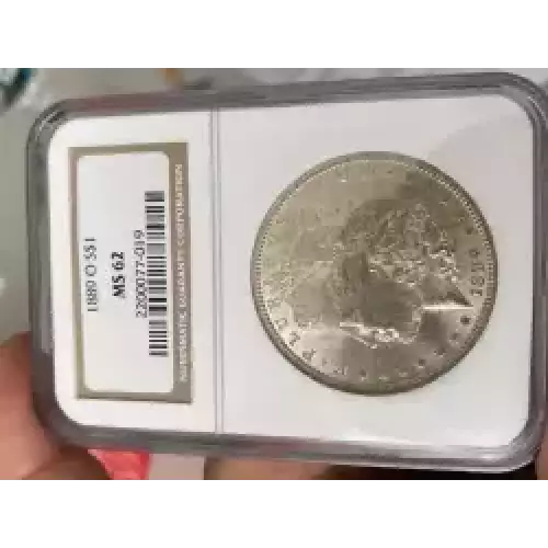 Morgan Silver Dollar (3)