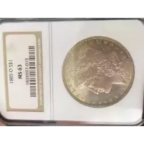 Morgan Silver Dollar (3)