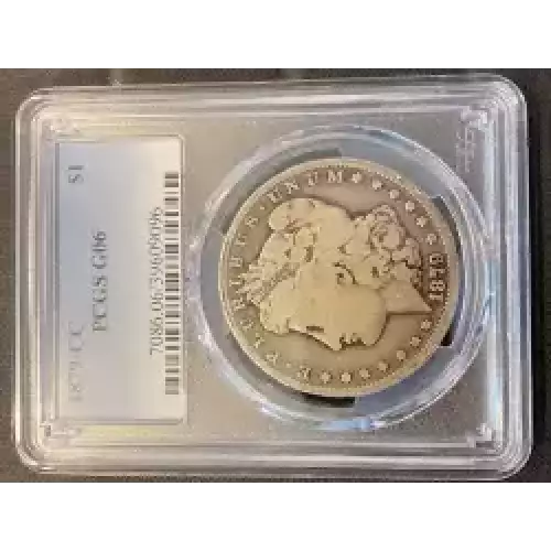 Morgan Silver Dollar (3)