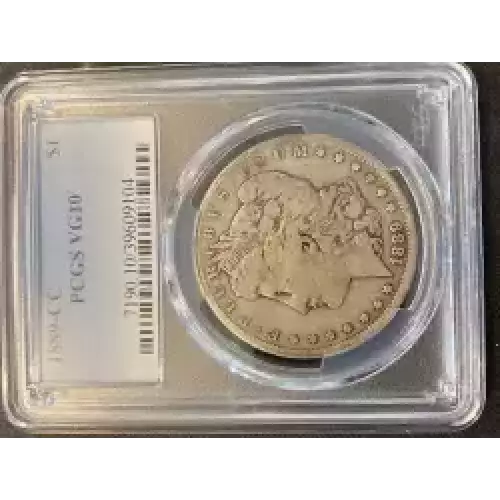 Morgan Silver Dollar (3)