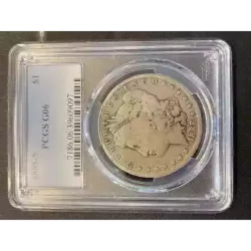 Morgan Silver Dollar (3)