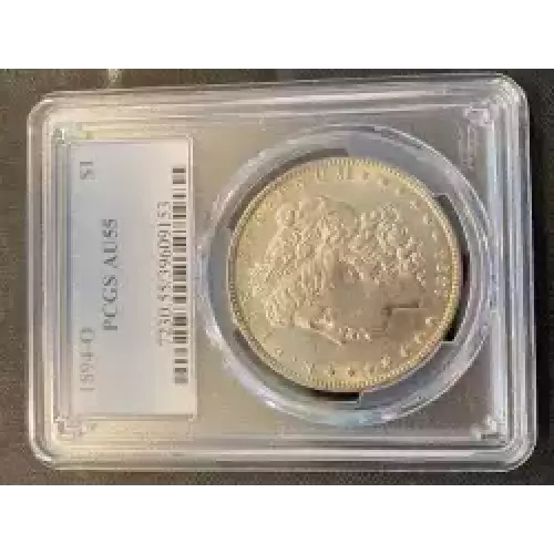 Morgan Silver Dollar (3)