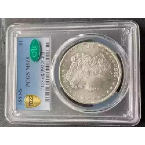 Morgan Silver Dollar (3)