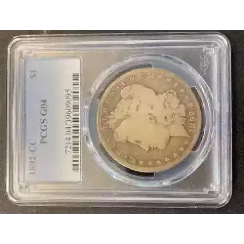 Morgan Silver Dollar (3)