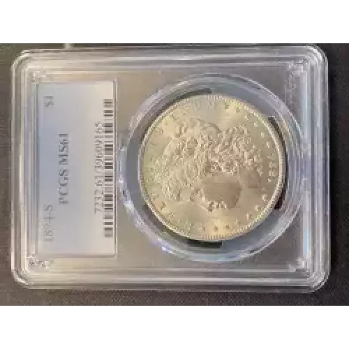 Morgan Silver Dollar (3)