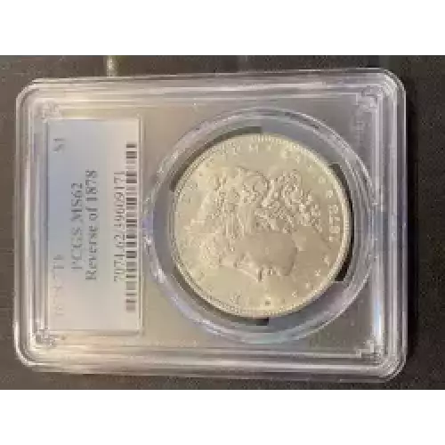 Morgan Silver Dollar (3)