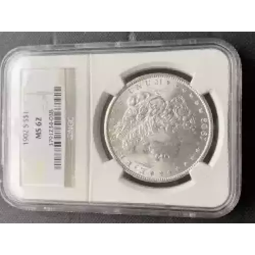 Morgan Silver Dollar (3)