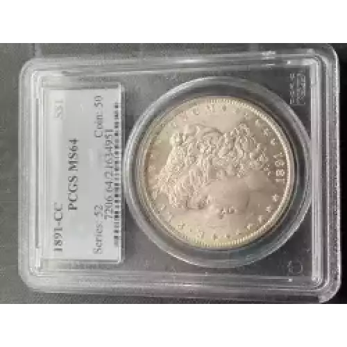 Morgan Silver Dollar (3)