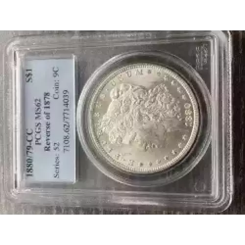 Morgan Silver Dollar (3)