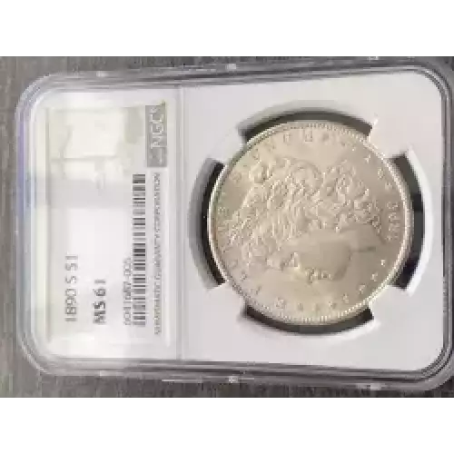 Morgan Silver Dollar (3)