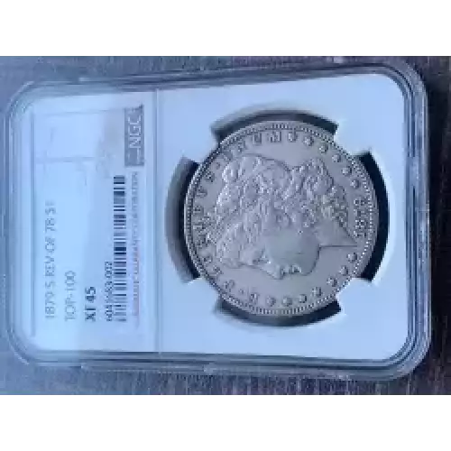 Morgan Silver Dollar (3)