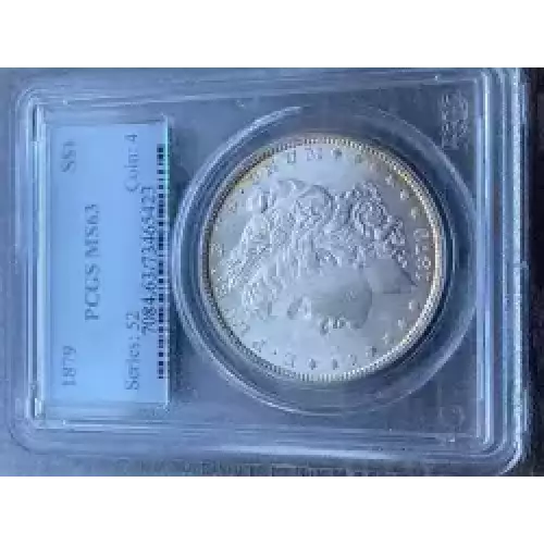 Morgan Silver Dollar (3)