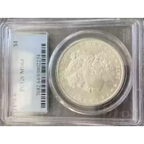 Morgan Silver Dollar (3)