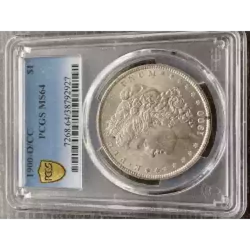 Morgan Silver Dollar (3)