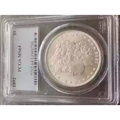 Morgan Silver Dollar (3)