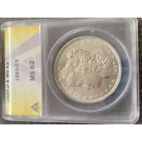 Morgan Silver Dollar (3)