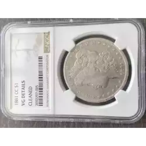 Morgan Silver Dollar (3)