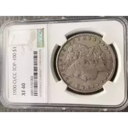 Morgan Silver Dollar (3)